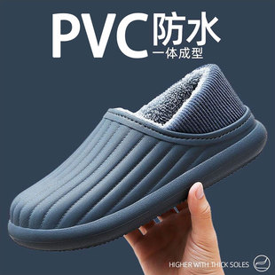 防水包跟棉拖鞋 加绒保暖室内居家防滑毛毛绒棉鞋 男士 新款 冬季 韩版