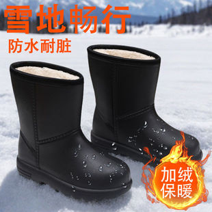 加绒加厚保暖棉鞋 平底冬季 防水防滑中筒雨靴 雪地靴女款 2025年新款