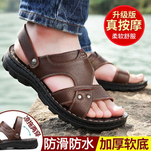 新款 夏季 休闲防滑透气透气沙滩鞋 外穿防水外穿大码 凉鞋 凉拖鞋 男士