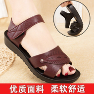 夏季新款妈妈凉鞋女士坡跟凉拖鞋