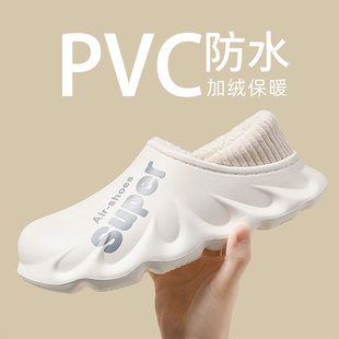 厚底防滑室内居家情侣外穿防水包跟棉鞋 韩版 冬季 女款 男 加绒棉拖鞋
