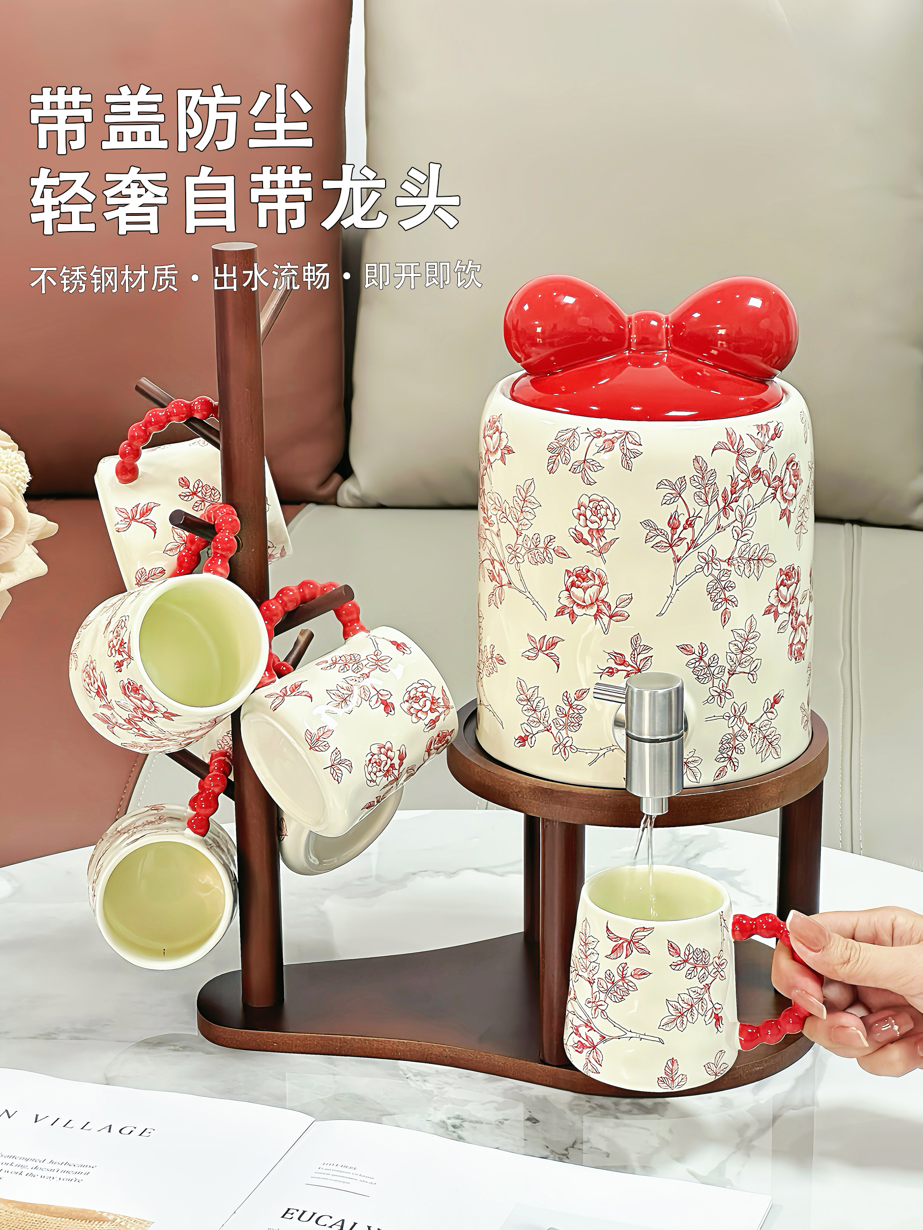 创意陶瓷水具套装家用客厅高级感茶壶茶具全套喝水杯子高颜值水壶