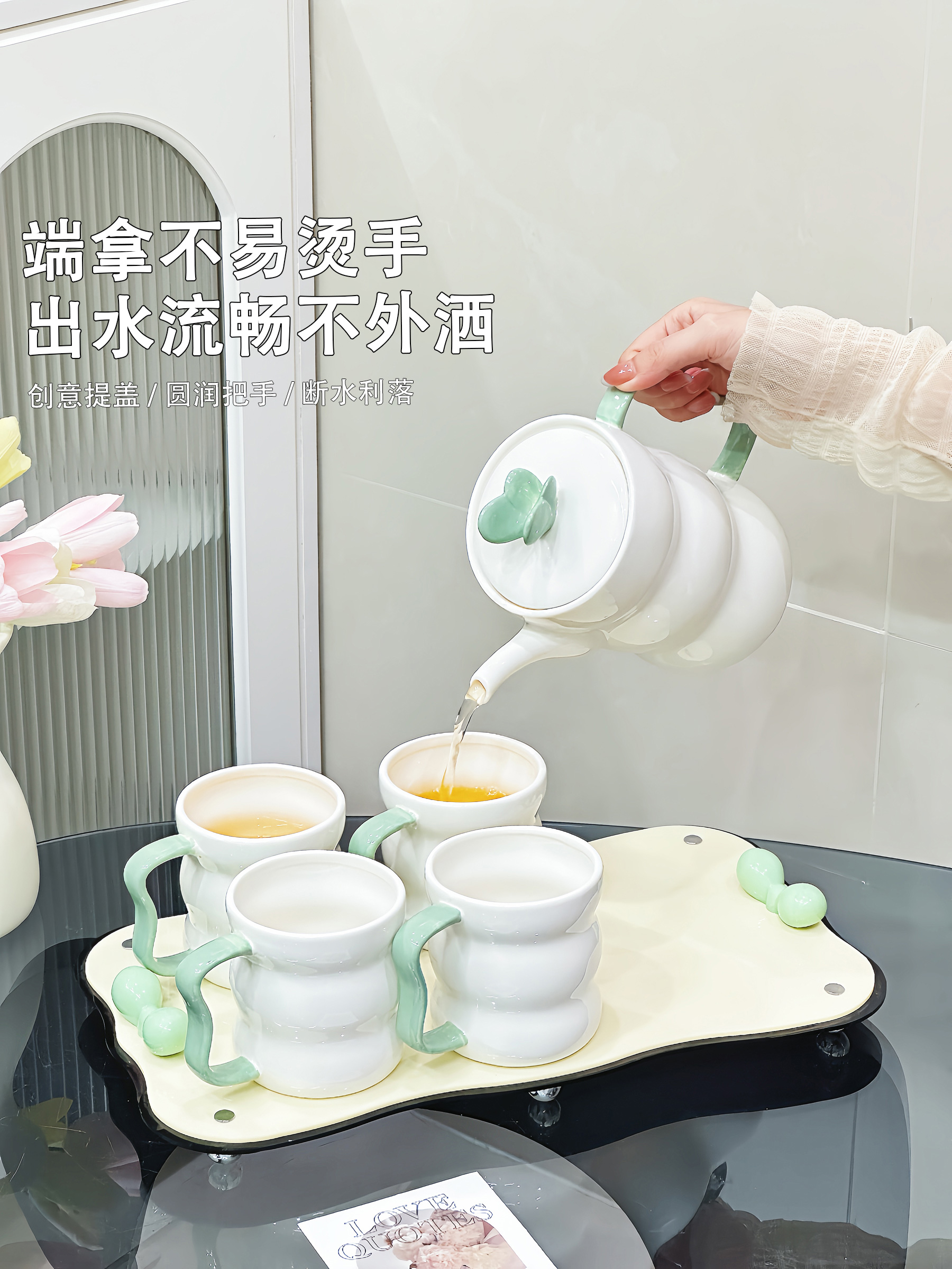 蝴蝶创意陶瓷水具套装家用客厅茶几茶壶茶杯送礼套装高颜值喝水杯