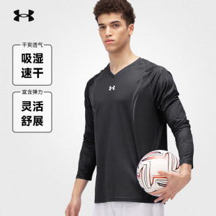 UA安德玛男女士运动跑步速干球衣训练健身服健身长袖 21500538 t恤