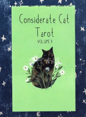 塔罗牌塔luo牌Considerate Cat Tarot Cards 体贴猫咪卡牌