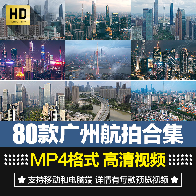 非实物 不快递 自动发货 网盘下载