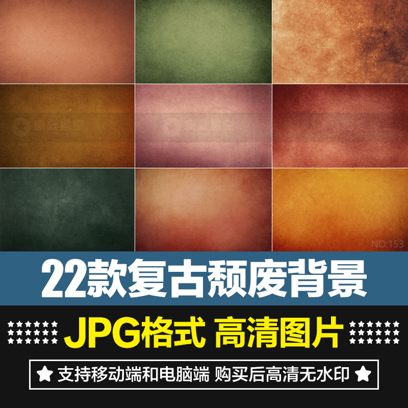 非实物 不用快递 自动发货 网盘下载