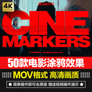 复古颓废电影烧灼污渍刮痕涂鸦线条AE合成PR特效转场动画视频素材