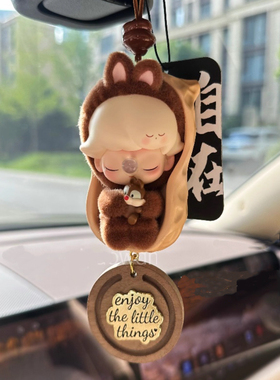 DIMOO迪士尼联名系列奇奇蒂蒂的美梦车挂汽车后视镜挂饰盲盒礼物