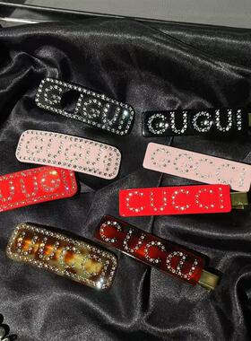 复古刘海夹网红镶夹字母爆款正标夹醋酸钻弹簧发饰大牌风边夹发夹