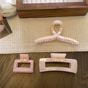 果冻粉亮面抓夹~字母款矩形交叉发夹 甜美百搭抓夹盘发马尾夹发饰
