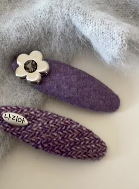韩版新款温柔风紫色针织闪钻花朵毛线掰掰简约百搭碎发夹侧边夹女