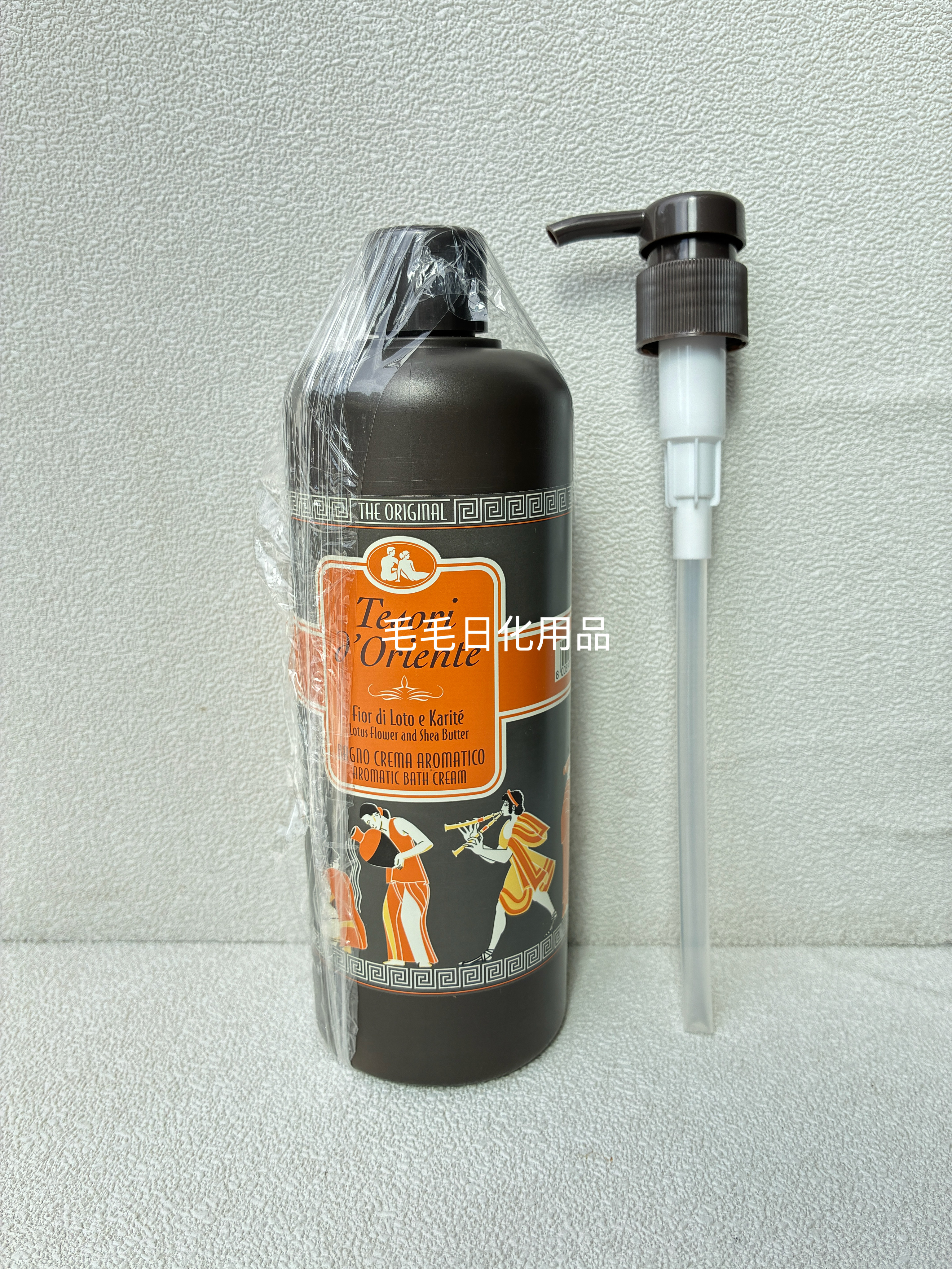 东方宝石水莲花香氛沐浴露750ml大容量家庭套装持久留香男女通用