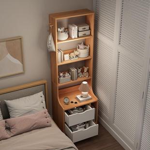 床头书架置物架落地客厅家用收纳架卧室靠墙窄缝小书柜一体床头柜