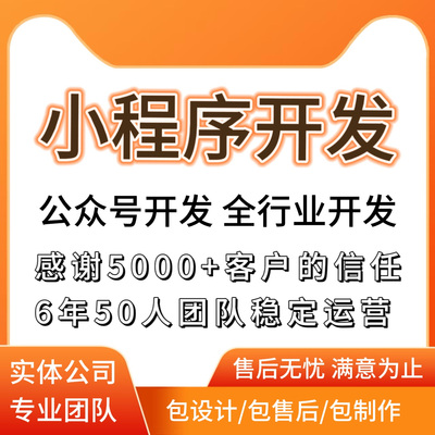 [免费咨询]低至50元不满意退款