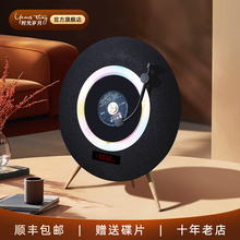 时光岁月1880发烧级cd机专辑播放器蓝牙音响一体家用光碟生日礼物