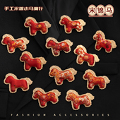 新中式 国风旗袍手工宋锦小马胸针红色本命年新年好运别针装 饰配饰