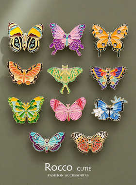 2024新款蝴蝶花朵胸针卡通可爱小昆虫金属徽章学生衣服包配饰扣针