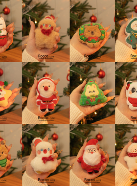 2025新款圣诞节小礼品大号毛绒胸针别针麋鹿老人树雪人配饰装饰品