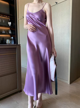 三醋酸缎面连衣裙2025流行女装新款春款欧货百搭显瘦紫色吊带长裙