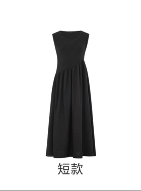 TWOROSES进口醋酸惊鸿舞连衣裙 圆领无袖针织上衣拼接A字伞裙