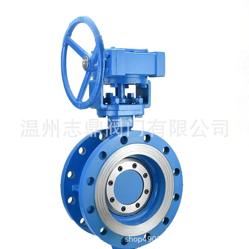 D343H-10/16C三偏心硬密封蝶阀涡轮传动单向压国标法兰连接