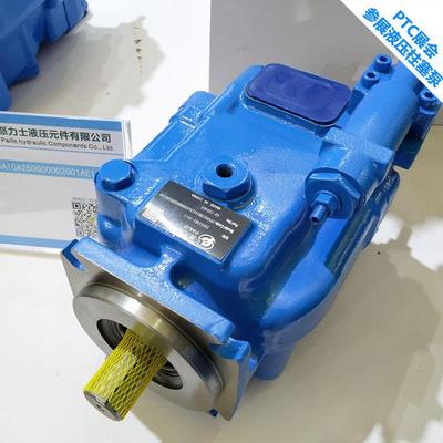 厂家直销威格士柱塞泵PVH74Q1CLBF13S10C20V31液压柱塞泵