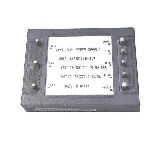 电中科联DC/CD 2ZKLDian8V/5V100W 1/16砖 英寸 砖模块电源 砖类