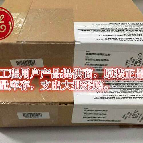 IC697A块LG3现20 GE0 9-70系列 PLC模 全GMX新货