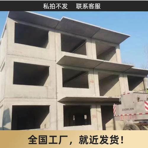 水泥预制房车库电缆井别墅农村牢固稳定可移动建造成本低厂家直销