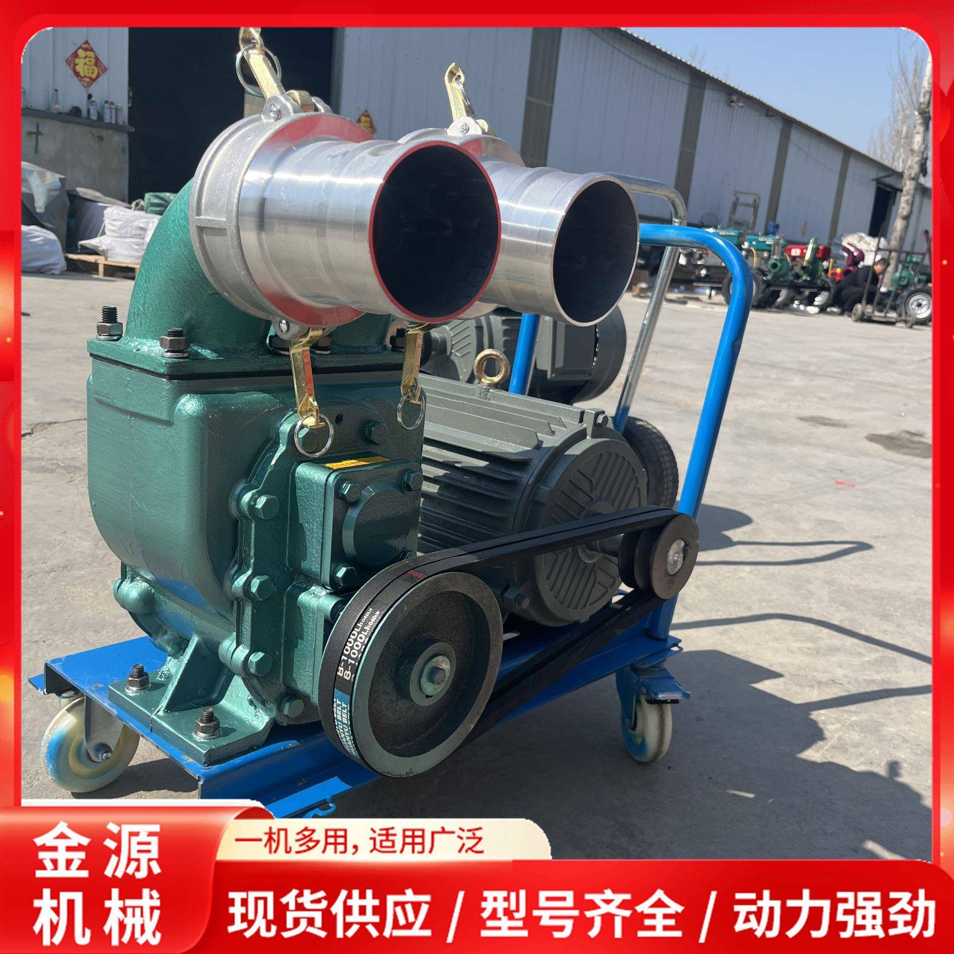 养殖场吸污4寸抽粪泵防堵塞自吸自排式柴油抽粪泵小型抽粪机