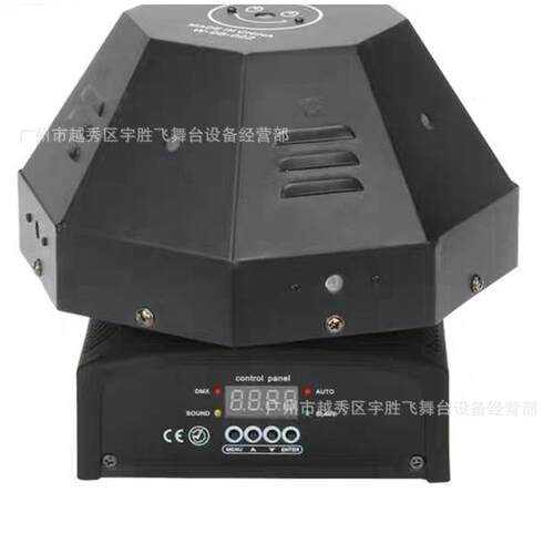 蘑蹦菇转00000激光灯舞台灯旋光V束灯迪灯酒吧灯KT闪光灯包房灯DJ