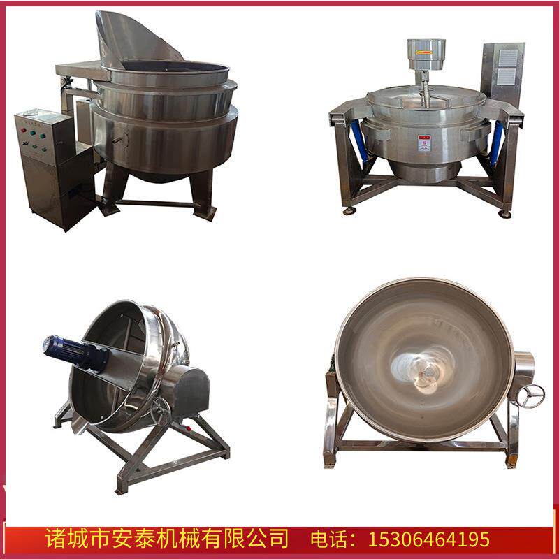 酱牛肉卤煮锅卤味牛蹄筋煮锅可倾式红薯米豆腐熬制夹层锅