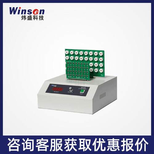 技炜盛科TS64B体气敏材料老化台校-半导材料老化测试传感Winsen/