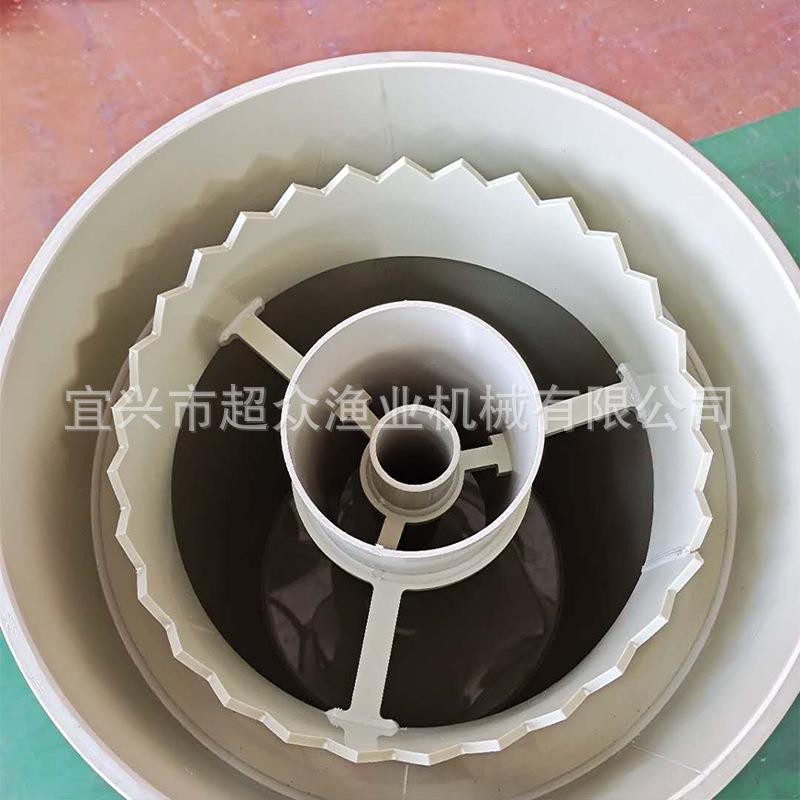 竖流沉淀器水产养殖设备鱼便收集器水产渔业循环水养殖设备