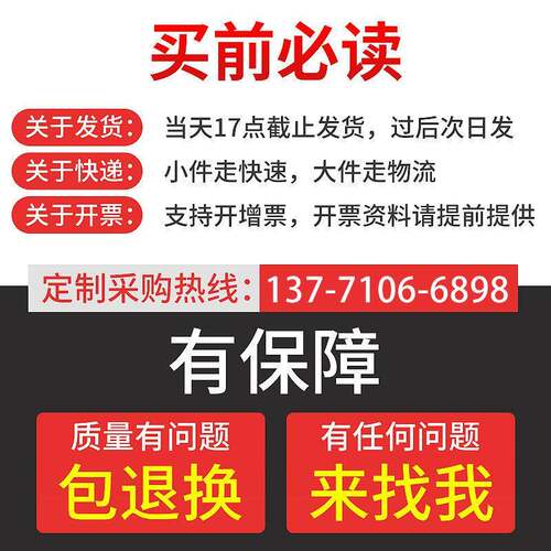 汽车焊保险杠音棉穿刺焊厂接超声波尼可超声模具换能器头吸生产尼