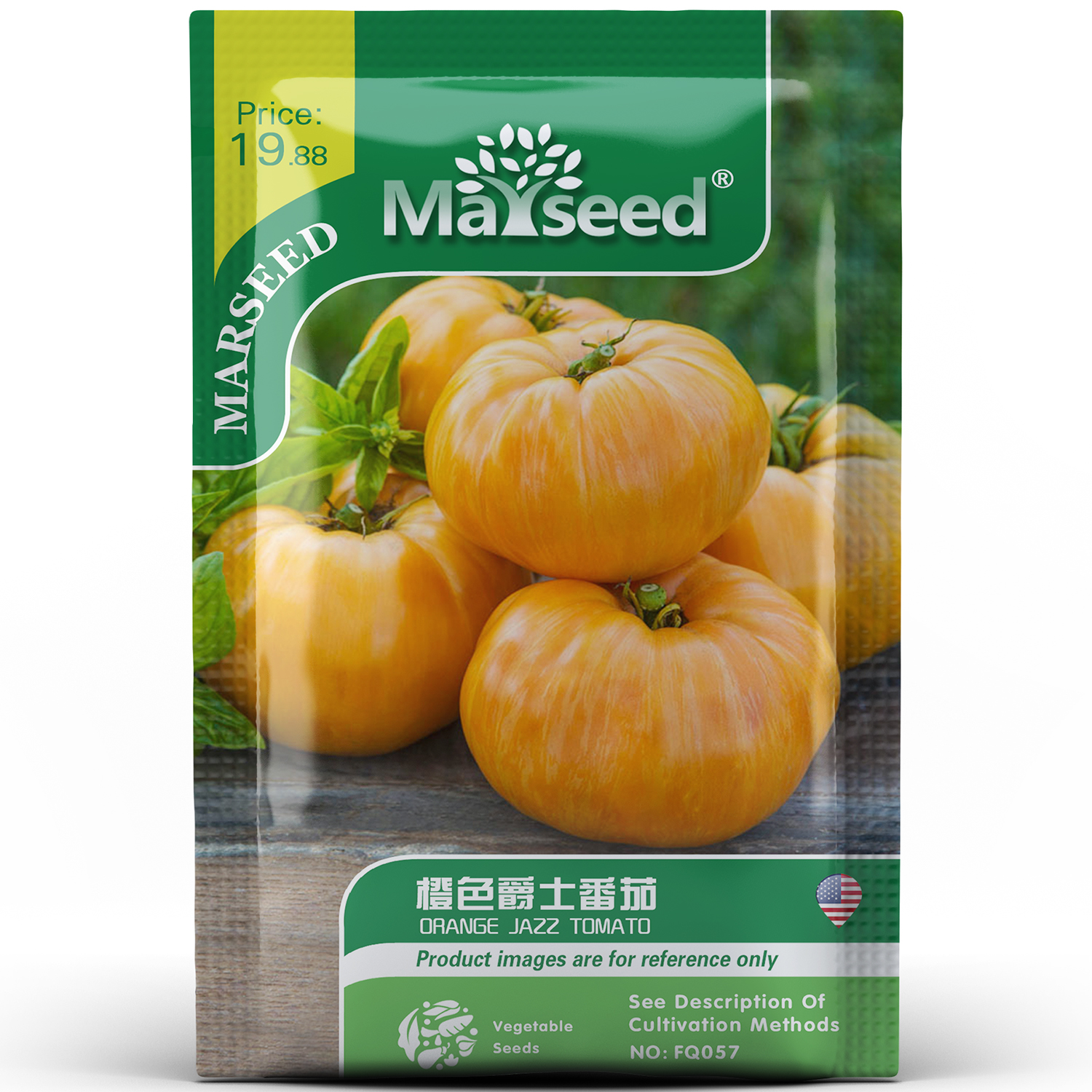 果味浓郁生产力高番茄种子植物