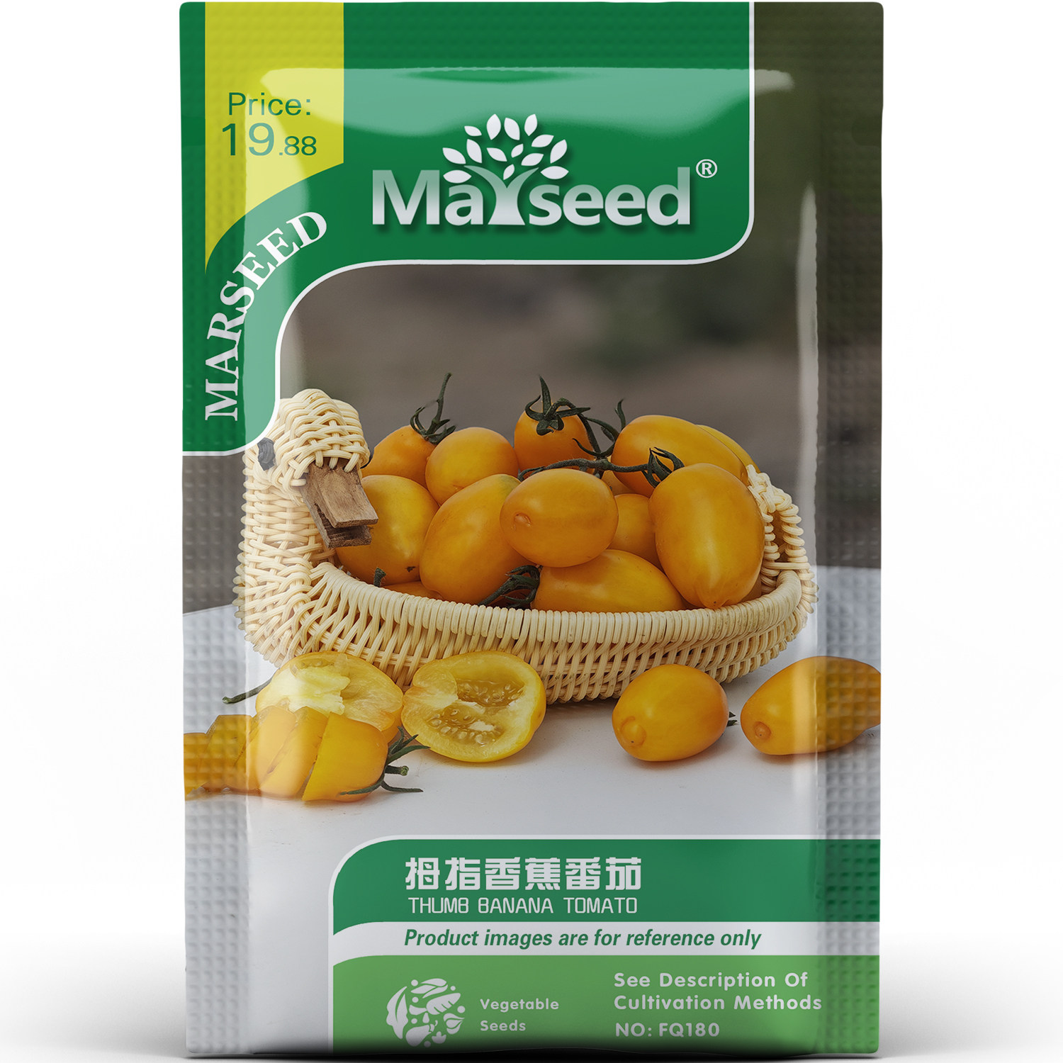 超萌滴拇指香蕉番茄爆甜果香好吃又有趣蔬菜阳台盆栽种子种苗A093