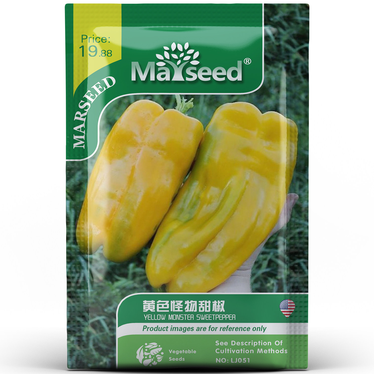 【新品推荐】进口传家宝黄色怪物巨型甜椒庭院蔬菜辣椒种子籽