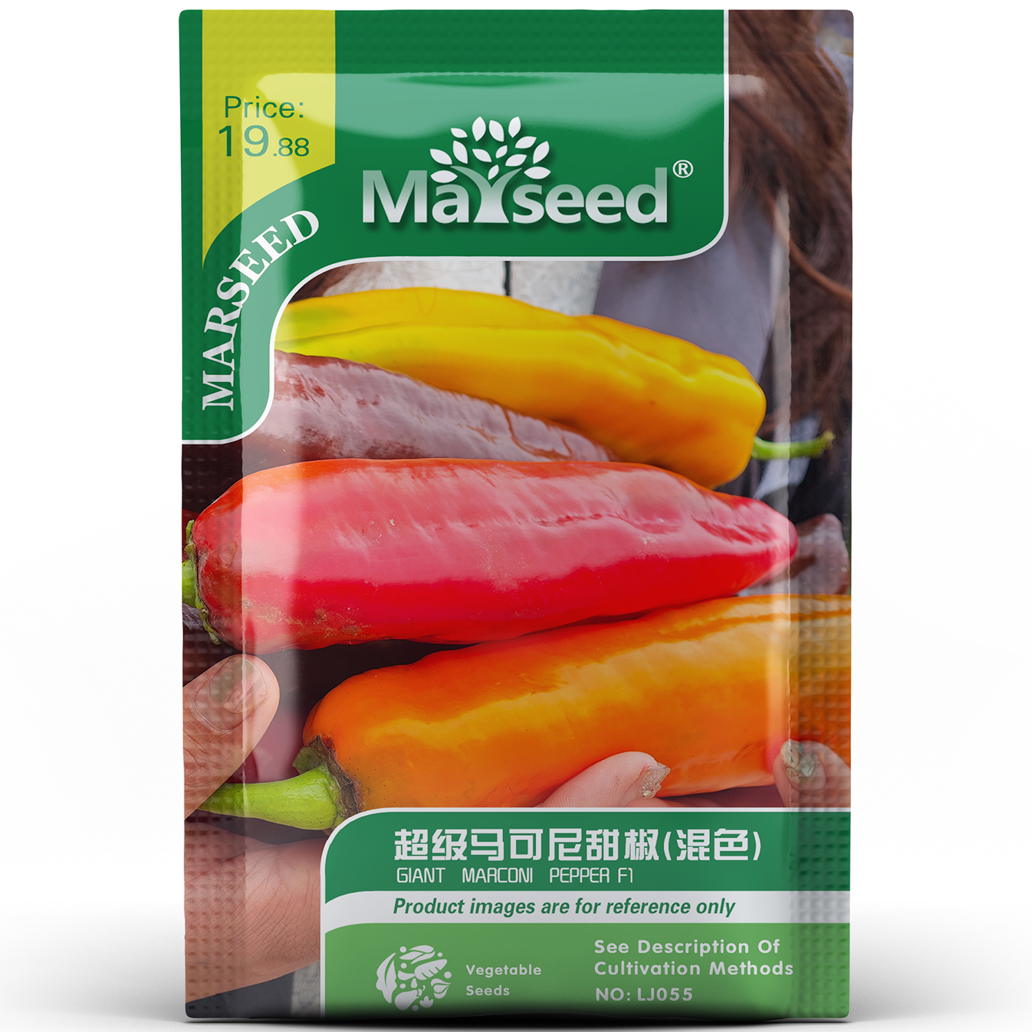 意大利混色装超级马可尼甜椒种子