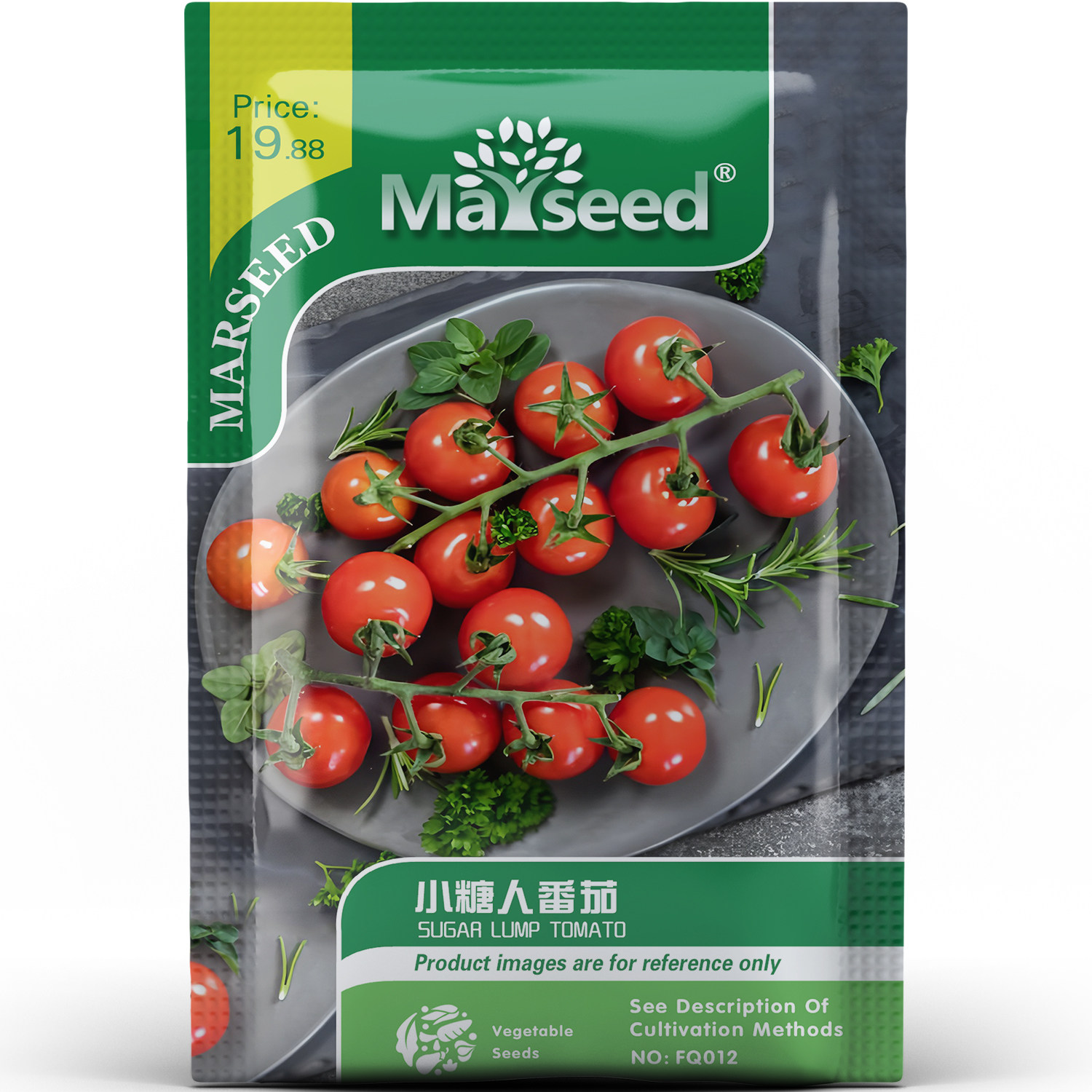 高糖爆汁小糖人樱桃番茄种子种苗饱满果香浓郁庭院蔬菜B015,鲜花速递/花卉仿真/绿植园艺,家庭园艺种子,淘宝优惠券,粉丝福利购,淘宝优惠卷