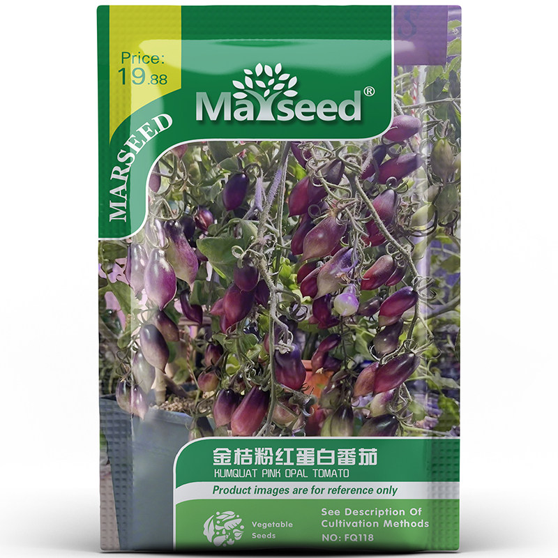 【网红品种】俄罗斯爆花型高产好吃粉红金桔蛋白石番茄种子籽孑,鲜花速递/花卉仿真/绿植园艺,家庭园艺种子,淘宝优惠券,粉丝福利购,淘宝优惠卷