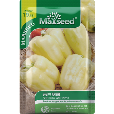 好吃的奶油云白甜椒种子