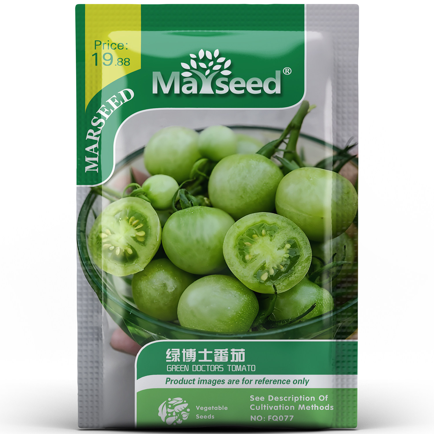 【官网高分】进口好吃绿博士零食樱桃番茄磨砂质感皮薄多汁种子籽,鲜花速递/花卉仿真/绿植园艺,家庭园艺种子,淘宝优惠券,粉丝福利购,淘宝优惠卷