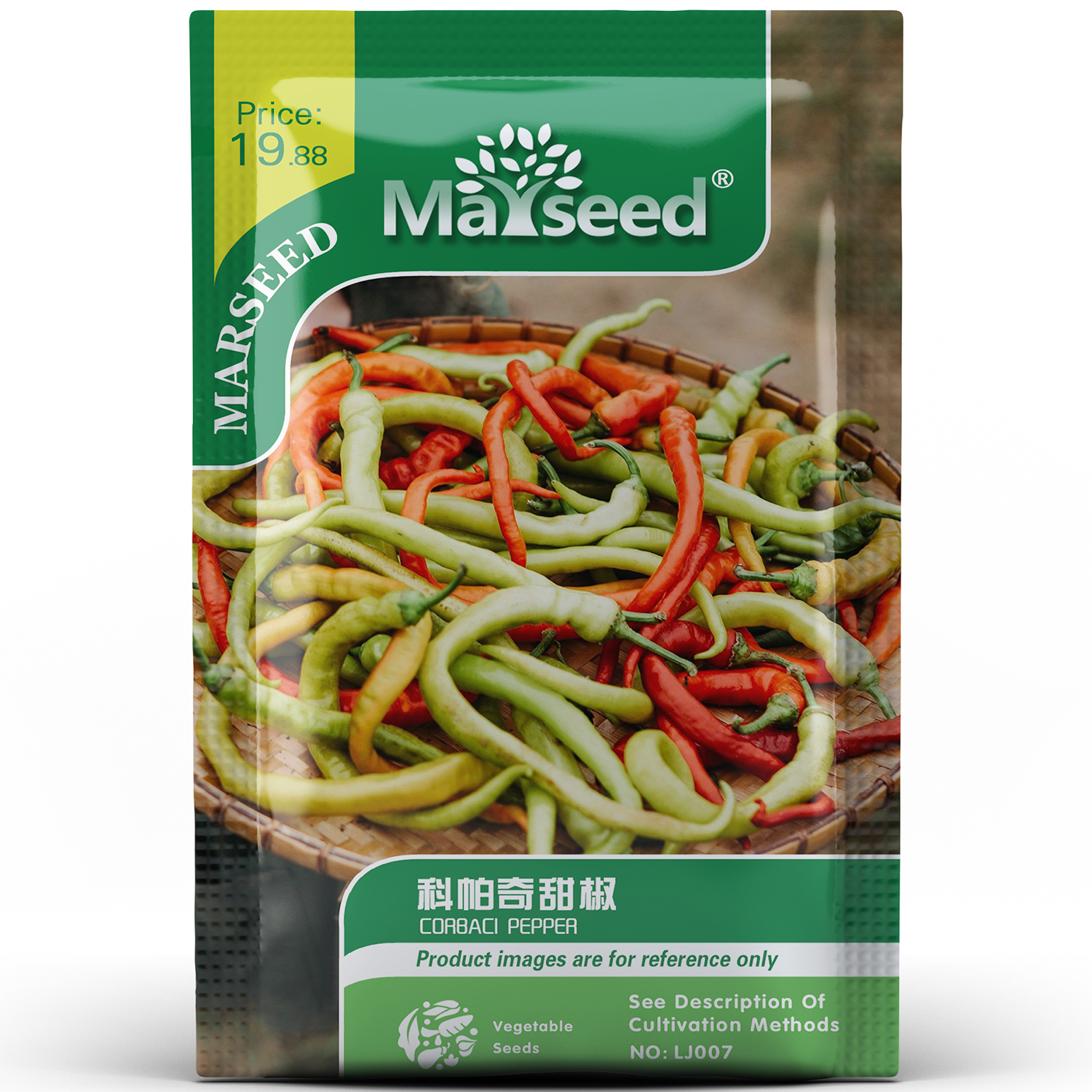 土耳其传家宝科帕奇甜椒种子