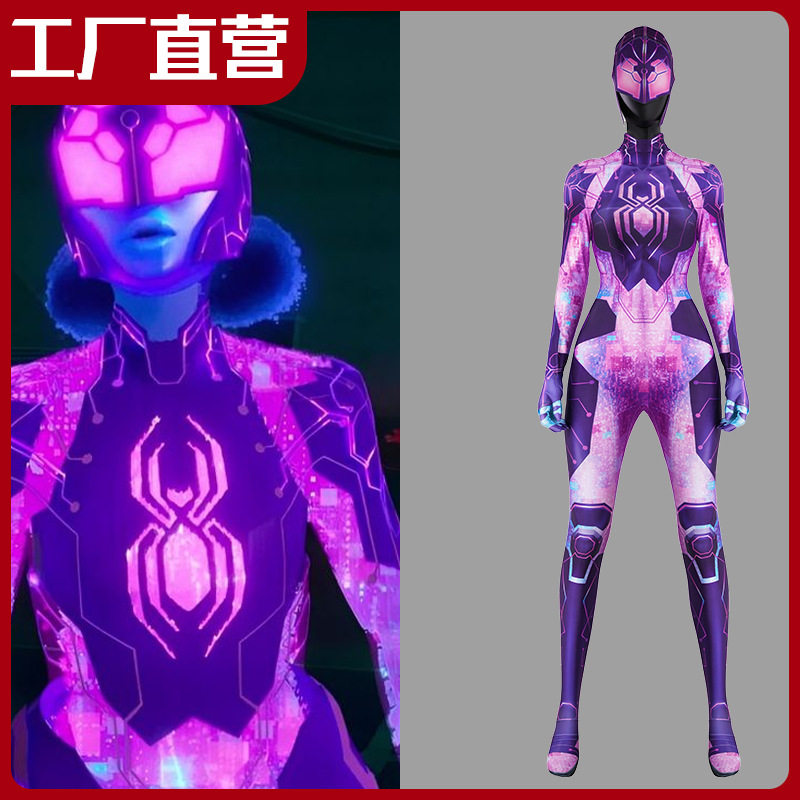 一件新次元字节蜘蛛侠cos服蜘蛛侠纵横宇宙同款cosplay服装女