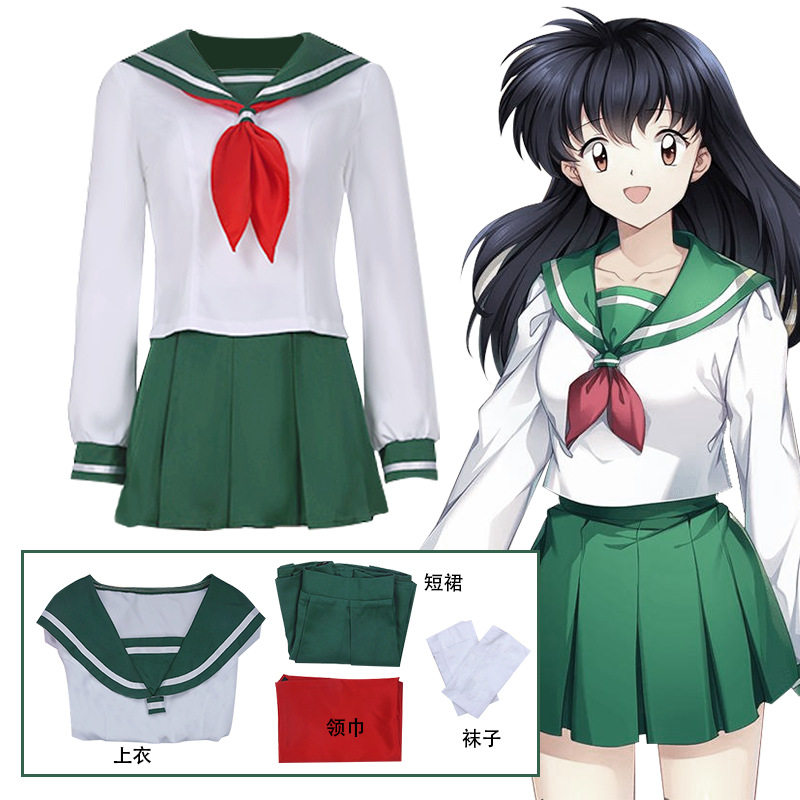 犬夜叉日暮戈薇cos服动漫服装学生裙水手服jk日韩校服cosplay