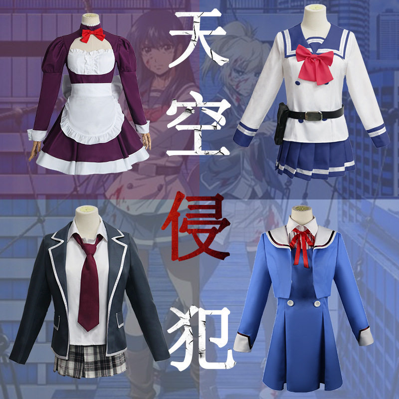 天空侵犯合集本城游理二瀬真由子新崎九远jk校园cosplay动漫服装