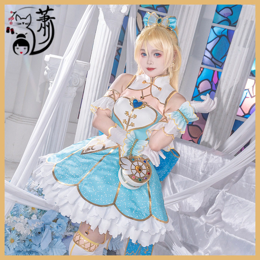 lovelive化妆魔法觉醒绘里cos服星空凛园田海未绚濑女套装¥
