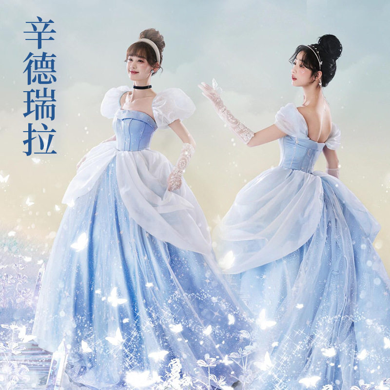 万圣节年会晚礼服蓝色仙气cosplay灰姑娘辛德瑞拉公主裙礼服